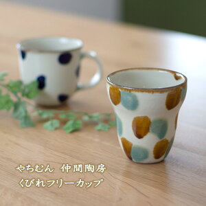 ₿ނ t[Jbv т ԓ[ t  O Cb`  ₿ނ񂤂 ₿ނ^u[ ₿ނJbv ₿ނ񑡂蕨 ₿ނv[g ₿ނMtg  