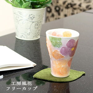 ˏ ^u[ H[ ꒿Ԗ ꒿Ԗ^u[ H[Ԉ꒿Ԗ H[Ԃ ^u[蕨 ^u[Mtg yY Ol t[JbvMtg t[Jbv蕨 t