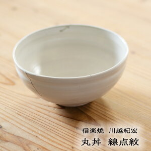 My  _ zIGi_qj Myē 픢 ی^ MyĐH MyĂ Ƒp 蕨 v[g Mtg    Myč zIGi _q