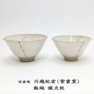 My јq _ / eTCY zIGi_q) a_ q qp uh _ a G hV̓ qMtg q蕨 qv[g  ̓ ̓ hV̓