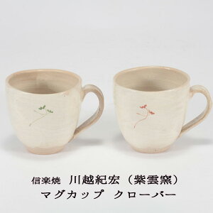zIGi_q) My }OJbv N[o[ / eF TCY()a11.3cm×8.6cm a9.3cm  Jbv H yY Ol }OJbv }OJbv蕨 }OJbvMtg }O