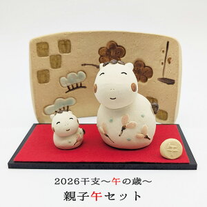 xl` eq߃Zbg HcjqiToCfB[j 튊 2026x xu xCeA x 튱x ߍ ߐl` ߒu xl` ߓl` xl`蕨 xl`v[g