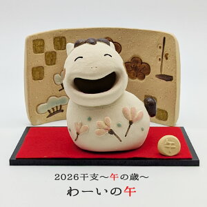 xl` [̌߃Zbg HcjqiToCfB[j 튊 2026x xu xCeA x 튱x ߍ ߐl` ߒu xl` ߓl` xl`蕨 xl`v[