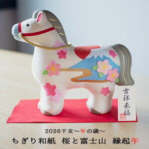 xnl` a ƕxmR N (R-280) 2026xl` ERhE ߐl` ERhEx ERhEl` xu xCeA ߒu \xu \x x