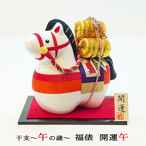 xnl` ERhE UJ^ (R-59) 2026xl` ߐl` ERhEx ERhEl` 2026ߐl`ʌ xu xCeA x  \x \xC