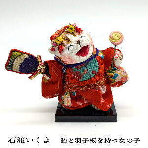 Γn  nLl` ƉHq̎q Ll` Γni ΓnLl` Γnnl` Γni RpNg 킢 LLN^[ LD LCeA 