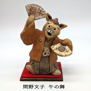 xl` Ԗ앶q 튊 x ߂̕ x u x xnl` Ԗ앶ql` l` \x \xu \xCeA ߍΐl` ߍΏ蕨 Ɛl` ƍi 