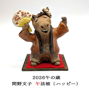 xl` Ԗ앶q 튊 x ߖ@inbs[j x u x xnl` Ԗ앶ql` l` \x \xu \xCeA ߍΐl` ߍΏ蕨 Ɛl` 