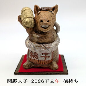 xl` Ԗ앶q 튊 x Ux u x xnl` Ԗ앶ql` l` \x \xu \xCeA ߍΐl` ߍΏ蕨 Ɛl` ƍi 