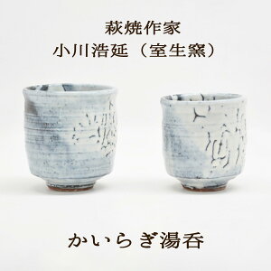   炬 _iqj TCY/ ē Ă đ蕨 ăv[g ăMtg 炬 炬 炬 炬 ۂ 