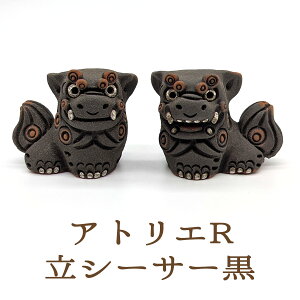 �V�[�T�[ �u�� �A�g���GR ���V�[�T�[�� �V�[�T�[���� �V�[�T�[�u�� ����C���e���A �V�[�T�[���� �V�[�T�[��i ���֏��� �A�g���GR��i �V�[�T�[��� �V�[�T�[���� ����V�[�T�[ �V�[�T�[