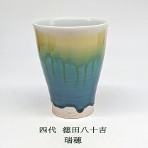 楽天市場】人間国宝 徳田八十吉の通販