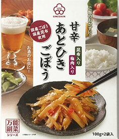 甘辛あとひきごぼう 梅辰 国産 梅肉 昆布 おかず 副菜 ご飯のお供 お酒のお供 美味しい 健康 グルメ 梅料理 敬老の日 和雑貨 四季彩堂