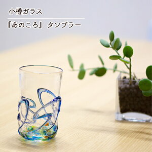 MɎqH[ YցiMKXj ̂ ^u[ 蕨  kC M KX OX hV̓ aG lGʓ