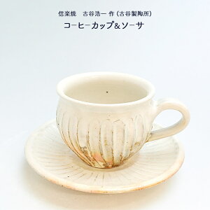 ÒJ_(ÒJ) My R[q[Jbv&\[T SU  }OJbv Vv _  My  My H 蕨  hV̓ aG lGʓ