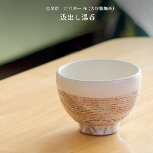 �ÒJ�_���(�ÒJ������) �M�y�� ���o�����̂� ���r���� �V���v�� �f�p �� ���蕨 �h�V�̓� �a�G�� �l�G�ʓ�