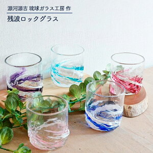 ͌gKXH[ ͌giKXj cgbNOX  F sN  C pXeJ[ OX 蕨 v[g  ̊C  hV̓ aG lG