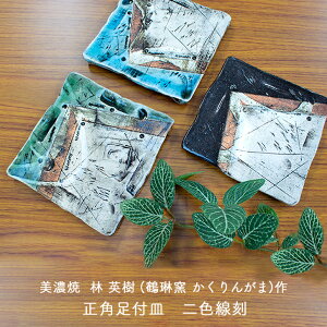 Z щp(ߗԗq 񂪂)  ptM F  F  M lp _  蕨 hV̓ aG lGʓ