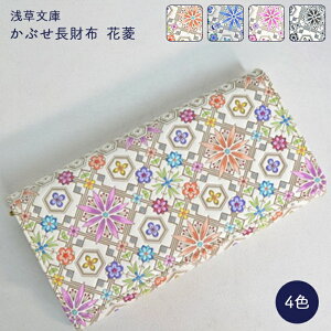 󑐕 Ԃz ԕH sN u[ C mg[ `H|  i 킢 Jt v ˔  蕨  hV̓ aG lGʓ