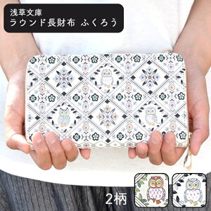 󑐕 Ehz ӂ낤 ˔ TCY TZbg `H|  킢 v  蕨  hV̓ aG lGʓ