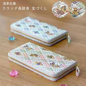 󑐕 Ehz Â ˔ ٕF F ̕ ^Abv `H|  킢 v  蕨  hV̓ aG lGʓ