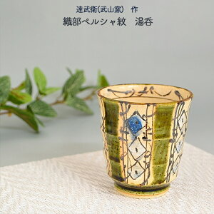 Bq(Rq) DyV  Z O[ 蕨  I hV̓ aG lGʓ