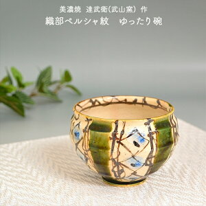 Bq(Rq) DyV q Z O[ 蕨  I hV̓ aG lGʓ
