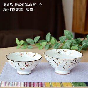 Bq(Rq) ԓ јq Z  g 蕨  킢 hV̓ aG lGʓ