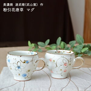Bq(Rq) ԓ }O Z S2F  g }OJbv ԓ͗l 蕨  킢 yY Ol }OJbv hV̓ aG lGʓ