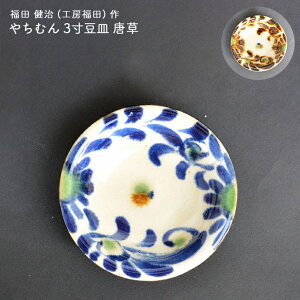 ₿ނ 3M c(H[c) M M ₿ނ񑡂蕨 ₿ނ񓤎M ₿ނ񑡂蕨 ₿ނMtg M  hV̓ aG lGʓ