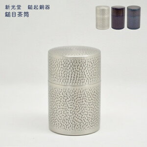 V V ȋN Ȗڒ   d S3F Β g R[q[ ۊǗe `H|i a_  蕨 hV̓ aG lGʓ 