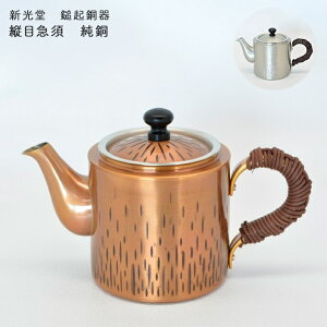 V V ȋN cڋ}{  S2 킫dグ dグ  ̋}{ ܂₩ CI EہERی ȋN 蕨 hV̓ aG lGʓ 