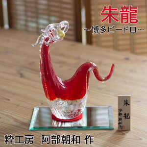 yAEgbgzс[ǂ 间 H[ a xC 2024C CΒu CKX Cu xu 间KXi AEgbg с[ǂi xс[ǂ H[KX 