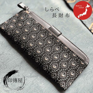 B `  z ̓ a 蕨 D i  R b{ bB`  hV̓ aG lGʓ