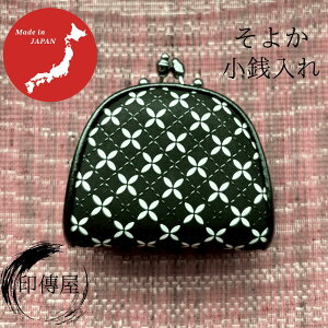 B ` 悩 72HK K a 蕨 i  R b{ bB`  ̓ hV̓ aG lGʓ