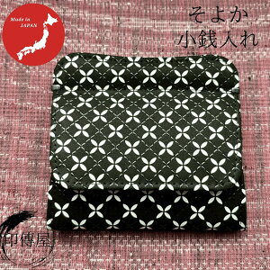 B ` 悩 K KG ̓ a 蕨 i  R b{ bB`  hV̓ aG lGʓ