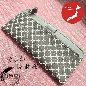 B ` 悩 z L ̓ a 蕨 i  R b{ bB`  hV̓ aG lGʓ