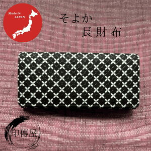 B ` 悩 z Q ̓ a 蕨 i  R b{ bB`  hV̓ aG lGʓ