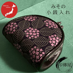 B ` ݂ 72HK a 蕨 D i  R b{ bB`  hV̓ aG lGʓ