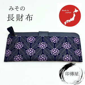 B ` ݂ L z a 蕨 i  R b{ bB`  hV̓ aG lGʓ