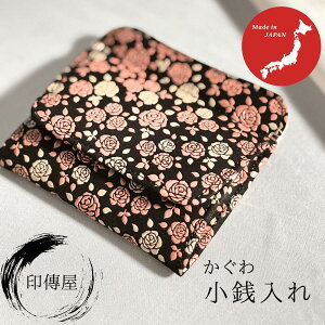 B `  KG ̓ a 蕨 z i  R b{ bB`  hV̓ aG lGʓ