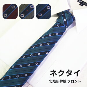 lN^C kV ₫ ̓ Ǝ w NX}X v[g Mtg tg u[ O[ Cbh XgCv nlN^C