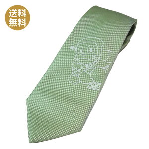 ネクタイ クリスマス 卒業式 入学式 送別会 父の日 プレゼント ネクタイ ハットリくん キャラクター みどり顏UP