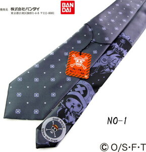 lN^C NX}X Ǝ w ʉ ̓ v[g LN^[lN^C s[X