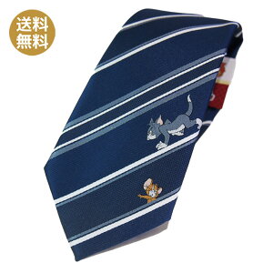 lN^C NX}X Ǝ w ʉ ̓ v[g LN^[lN^C gƃWF[ Tom&Jerry no13