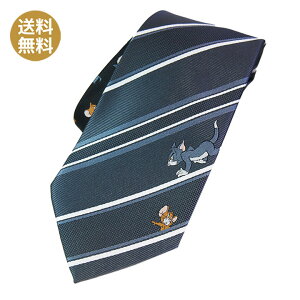 lN^C NX}X Ǝ w ʉ ̓ v[g LN^[lN^C gƃWF[ Tom&Jerry no14