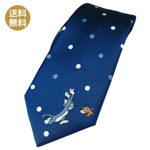 lN^C NX}X Ǝ w ʉ ̓ v[g LN^[lN^C gƃWF[ Tom&Jerry no22