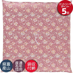 dzc Ozc @ @v a ~ p zc Y {  p  67×68cm sN