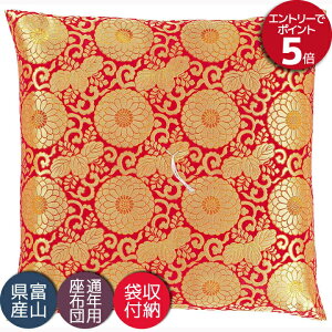 dzc Ozc @ @v a ~ p zc Y {  de ԐF 67×68cm