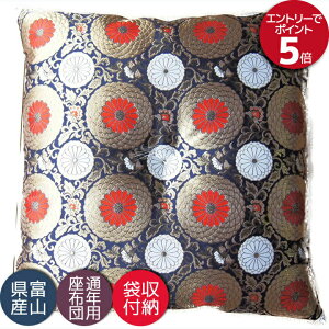 dzc Ozc @ @v a ~ p zc Y { юl V F 67×68cm